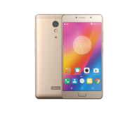 Lenovo P2 4/32GB Dual SIM 5100mAh złoty - 341792 - zdjęcie 1